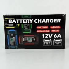 CARGADOR DE BATERIA DE CARRO 